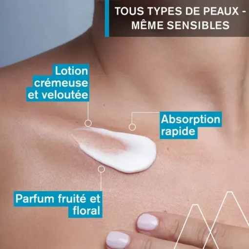 URIAGE - Lait Velouté Hydratation 24H Effet Lissant - Corps - Peaux Sèches et Sensibles – Image 7