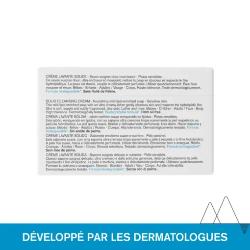 URIAGE - Crème Lavante Solide - Visage et Corps - Peaux Sensibles – Image 3